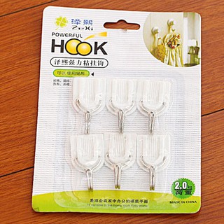 Combo 6 móc treo dán tường