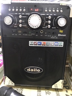 Trợ giảng kèm loa daile S8