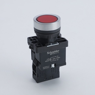 Nút nhấn nhả dc24v . loại có đèn 24v