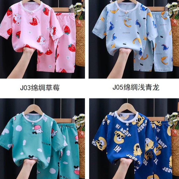 Bộ Đồ Ngủ Vải Cotton Lụa Thời Trang Mùa Hè Cho Bé