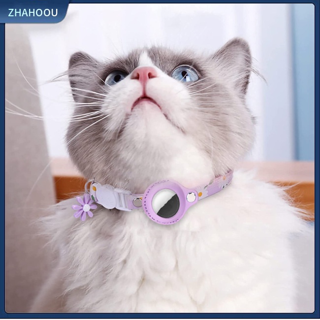 ☃Nhà☃ Vỏ Bọc Bảo Vệ Cổ Chống Thất Lạc Họa Tiết Hoa Tùy Chỉnh Tiện Dụng Cho Air Tag