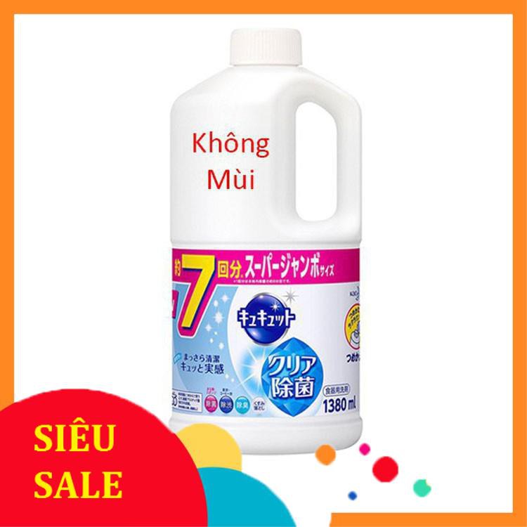 Nước Rửa Bát KAO Nhật Bản 1380ml [ Hàng Chính Hãng ]