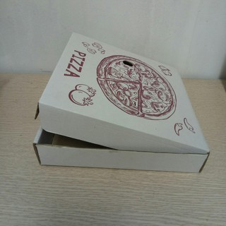 Hộp Pizza, Hộp bánh Pizza