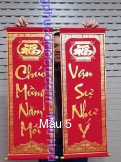 CÂU ĐỐI NGÀY TẾT