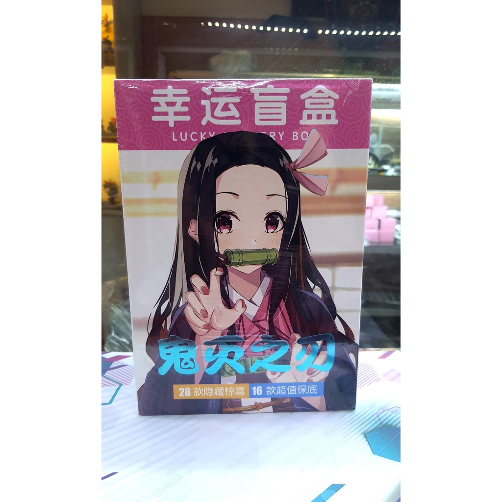 Hộp quà May Mắn - Lucky Mystery Box anime | Baystore