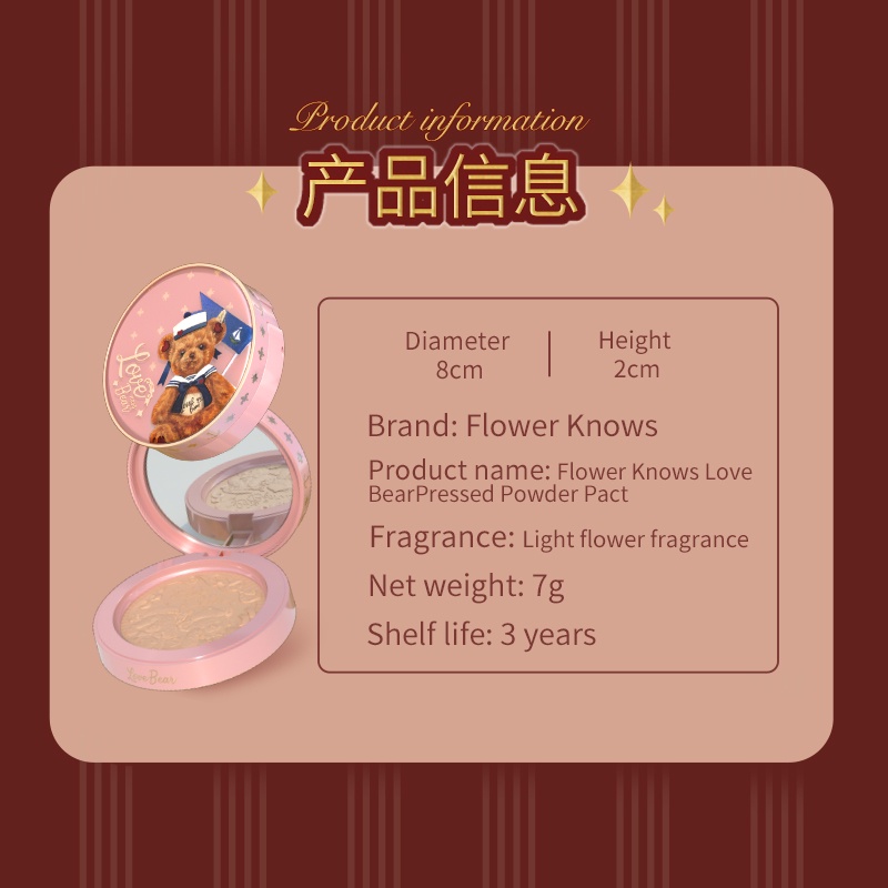Phấn nén Flower Knows dòng Love Bear kiểm soát dầu kháng nước lâu trôi 110g Shell Only | BigBuy360 - bigbuy360.vn