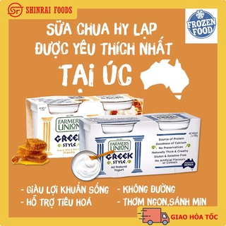 Sữa chua Hy Lạp