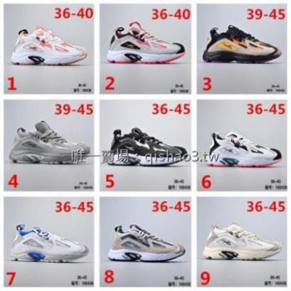 [ Bán Chạy] Giày Thể Thao Reebok Dmx Dad Series 1200 Phong Cách Retro [ Chất Nhất ] 2020 bán chạy nhất việt nam '