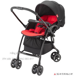 Xe Đẩy Aprica Luxuna Comfort CTS