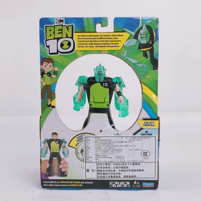 [HÀNG CHÍNH HÃNG] Đồ Chơi Mô Hình Ben 10 - BEN 10 &amp; DIAMONDHEAD