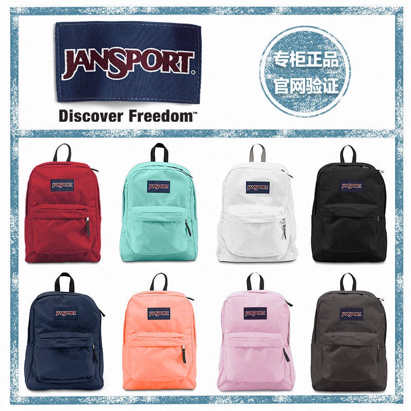 Ba lô màu sắc chính thức của Jansport Jessberg cổ điển, sinh viên, ba lô máy tính