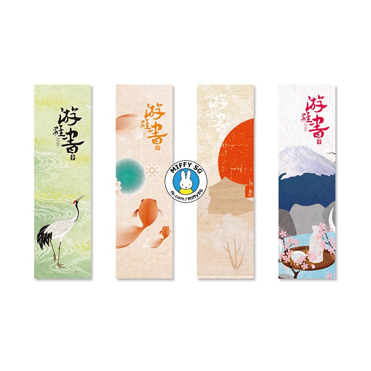Hộp 30 bookmark giấy cổ phong Nhật Bản DU LI THƯ