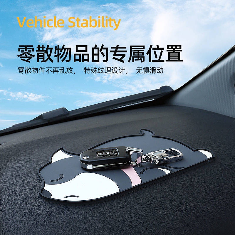 Thảm để đồ phụ kiện trang trí chịu nhiệt cao chống trượt hoạt hình để bảng điều khiển xe ô tô WBP9