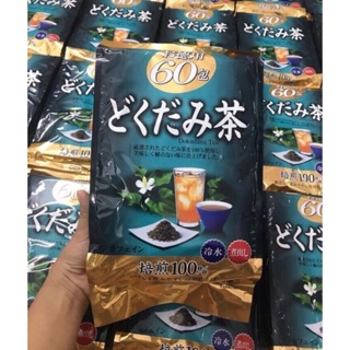 TRÀ DIẾP CÁ ORIHIRO NHẬT BẢN (60 gói)