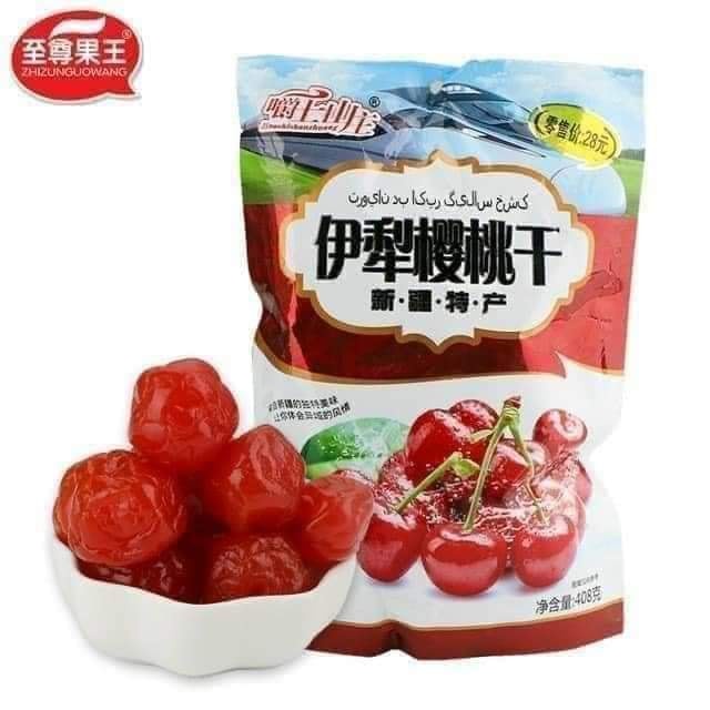 Ô mai việt quất cherry gói 428g