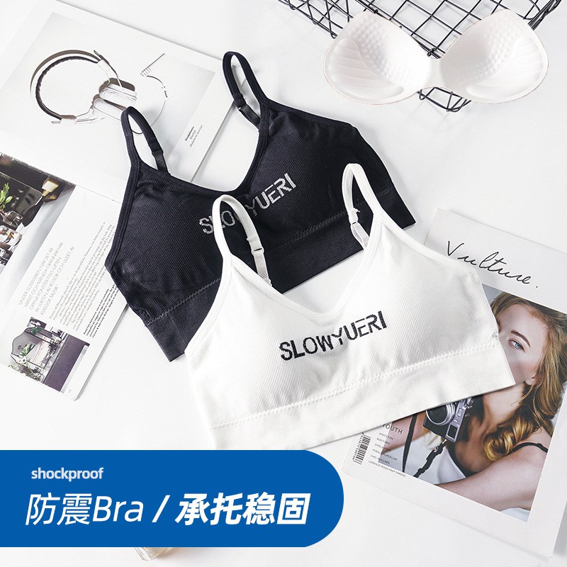 Áo bra tập gym thể thao chất cotton - Áo ngực không gọng - Bra nữ 2 dây mút mỏng VALICA B7701