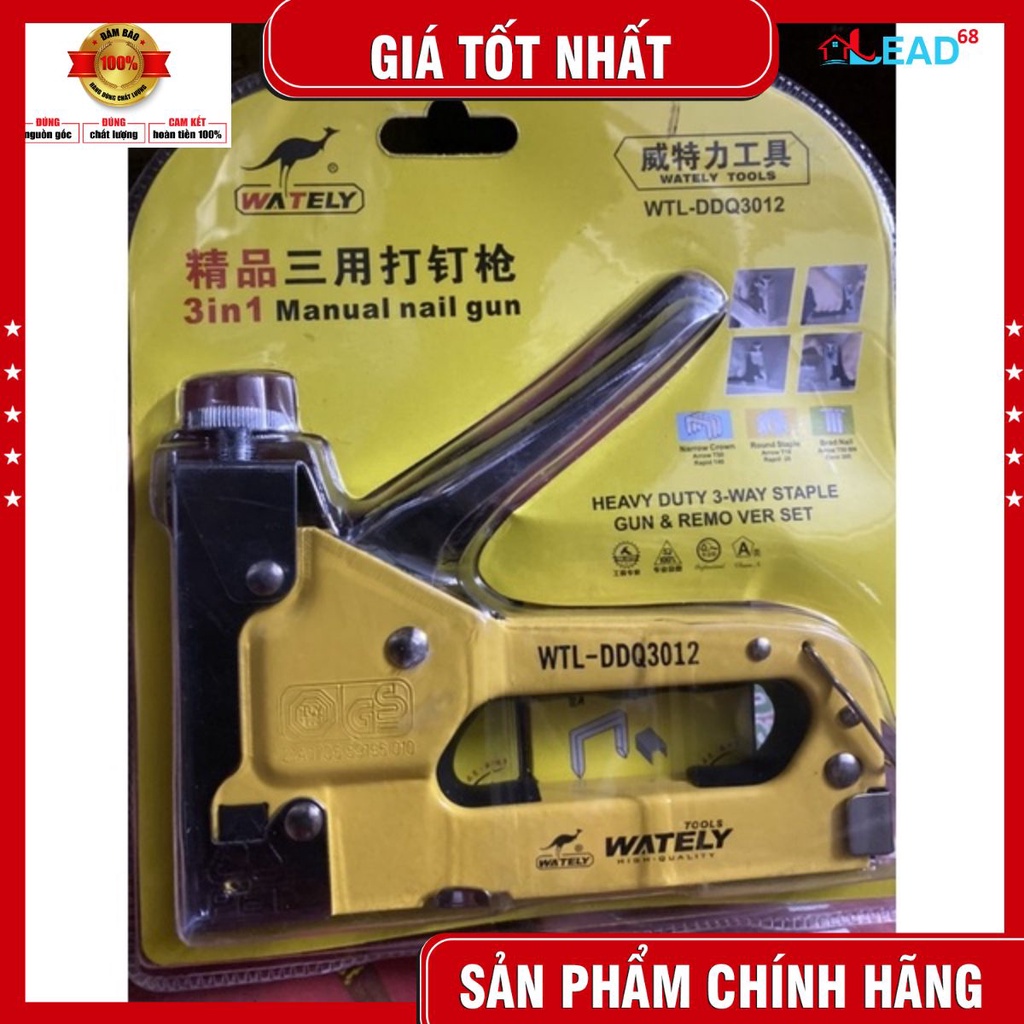 Súng bắn ghim cầm tay WATELY 3 IN 1 - kìm bắn đinh ghim đa năng ,tiện dụng