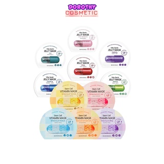 Mặt Nạ Banobagi Vita Genic Jelly Mask Vitamin A B C E Anti-Sebum P, Centella Complex 30ml