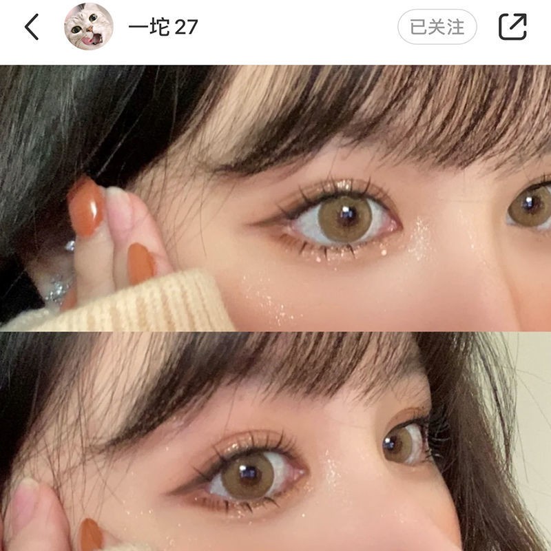 [Hàng mới về] Lông Mi Giả Mềm Mại Tự Nhiên 5-6-7mm