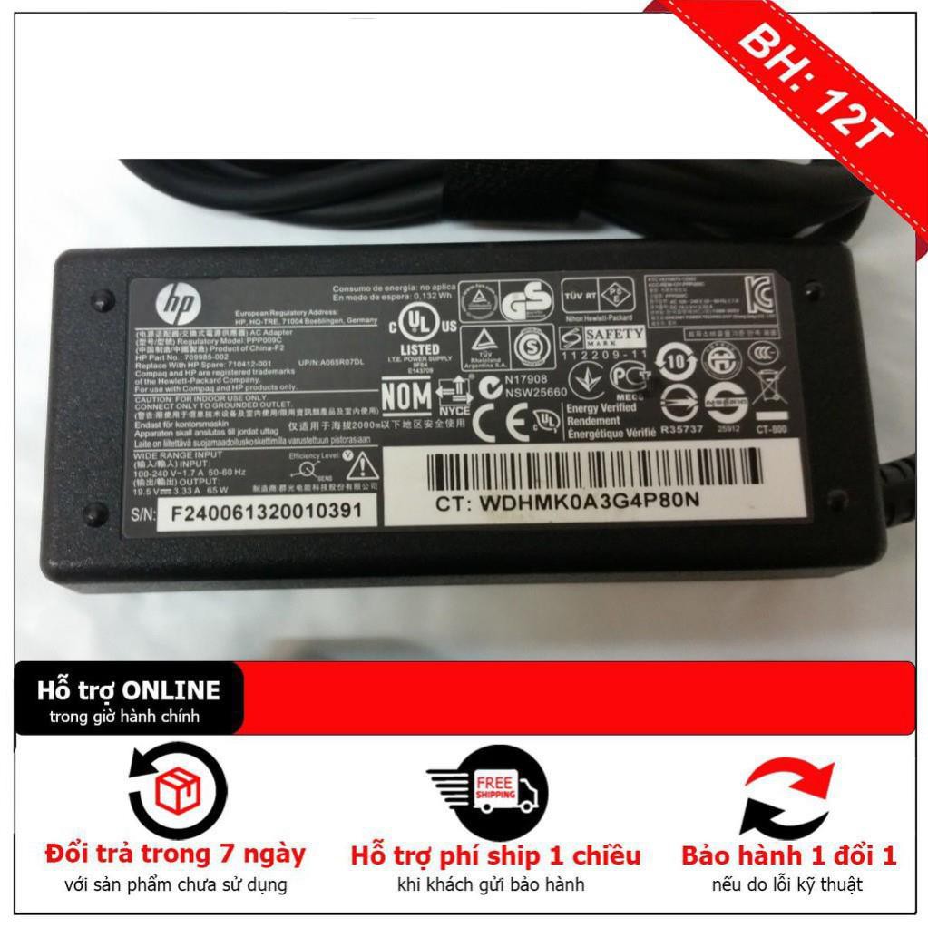 Sạc laptop HP Pavilion Sleekbook 14-b000 14-b016tu 14-b000sg 14-b002eo 14-b002sa 14-b002sx 14-b003ea 14-b003sa 14-b003tx