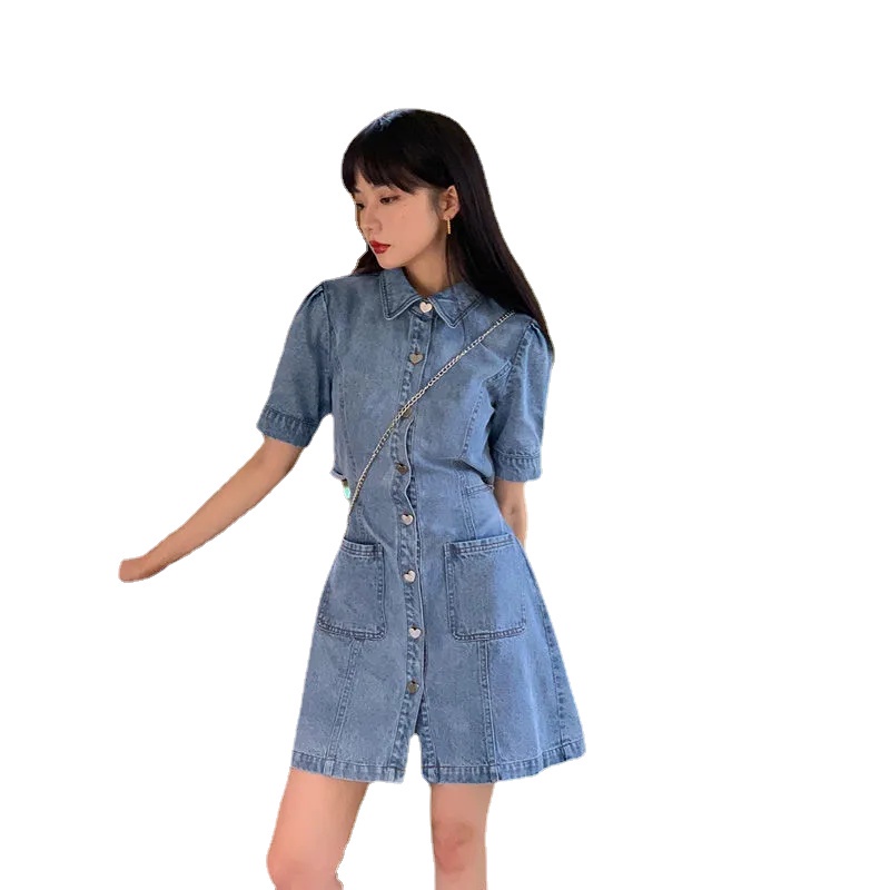 Đầm denim ngắn IELGY cài nút phong cách retro