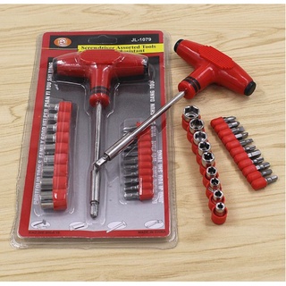Bộ tua vít đa năng 24pc