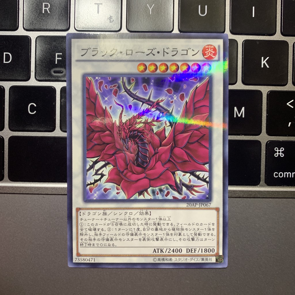 [EN-JP][Thẻ Bài Yugioh Chính Hãng] Black Rose Dragon