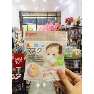 Khẩu Trang gấu Pigeon cho bé set 3 chiếc