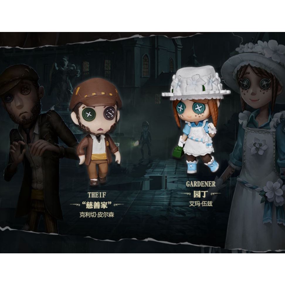 Trứng Gacha, Badge, Bút Identity V
