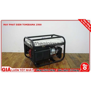 MÁY PHÁT ĐIỆN CHẠY XĂNG TOMIKAMA HLC 2500
