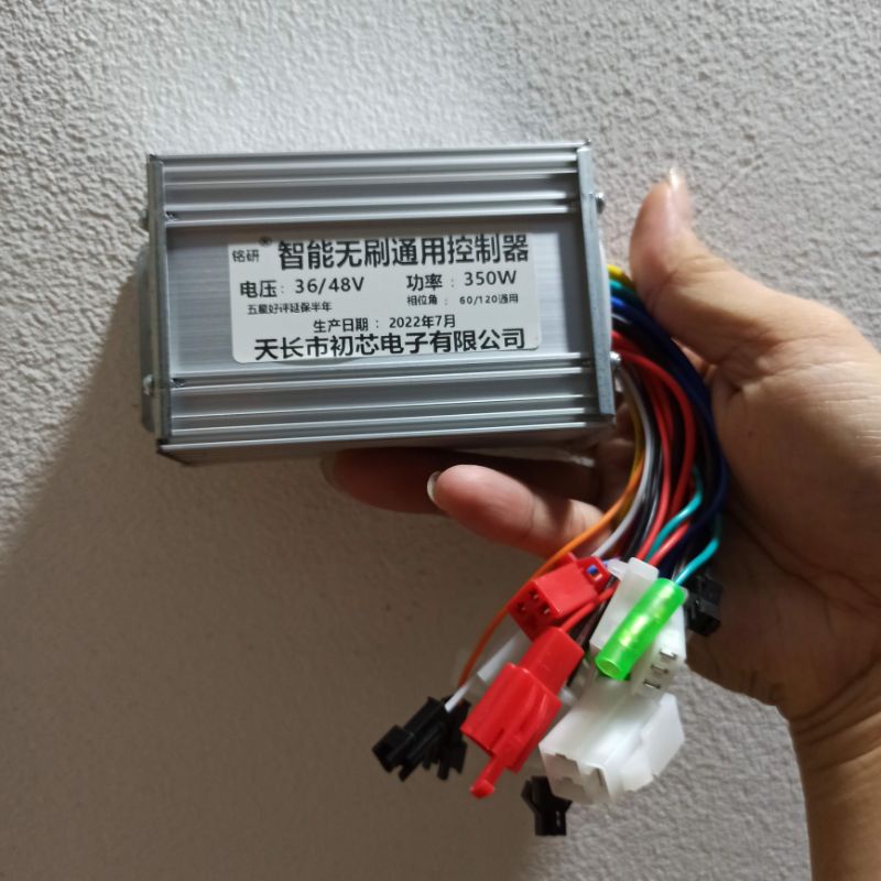 IC điều tốc đa năng xe điện 36 - 48V 350W (mới nguyên hộp)