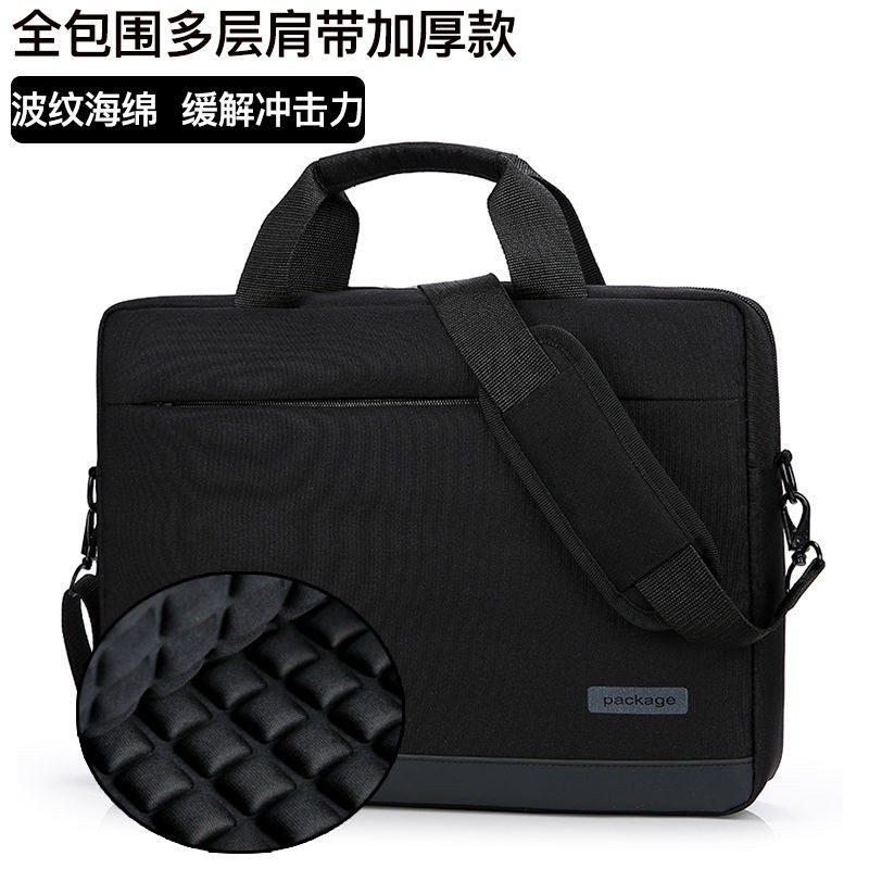 Túi Đựng Laptop Chống Sốc 15.6-inch 14 Inch Cho Lenovo Asus Dell