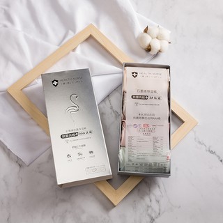 Set 4 Cái Quần Chip Kháng Khuẩn 99,9%