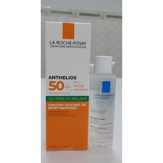 Bộ đôi kem chống nắng kiểm soát dầu La Roche-Posay Anthelios Dry Touch 50ml & Nước tẩy trang 50ml
