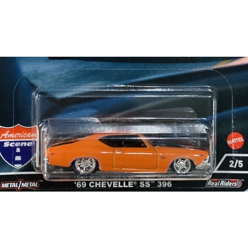 Hobby Store xe mô hình Hot Wheels Premium 69 Chevelle SS 396