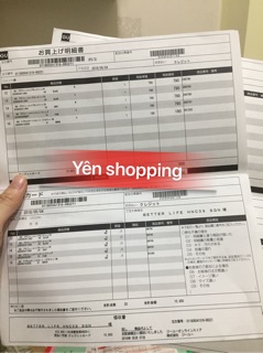 Áo len kiểu form rộng UNIQLO