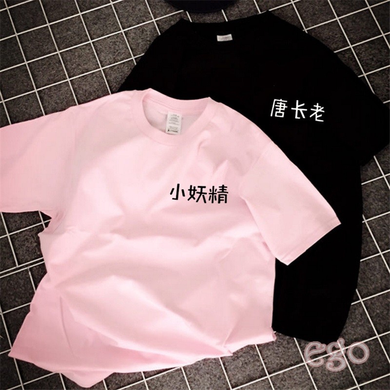 Áo Thun Tay Ngắn Tay Ngắn In Chữ Plus Size | BigBuy360 - bigbuy360.vn