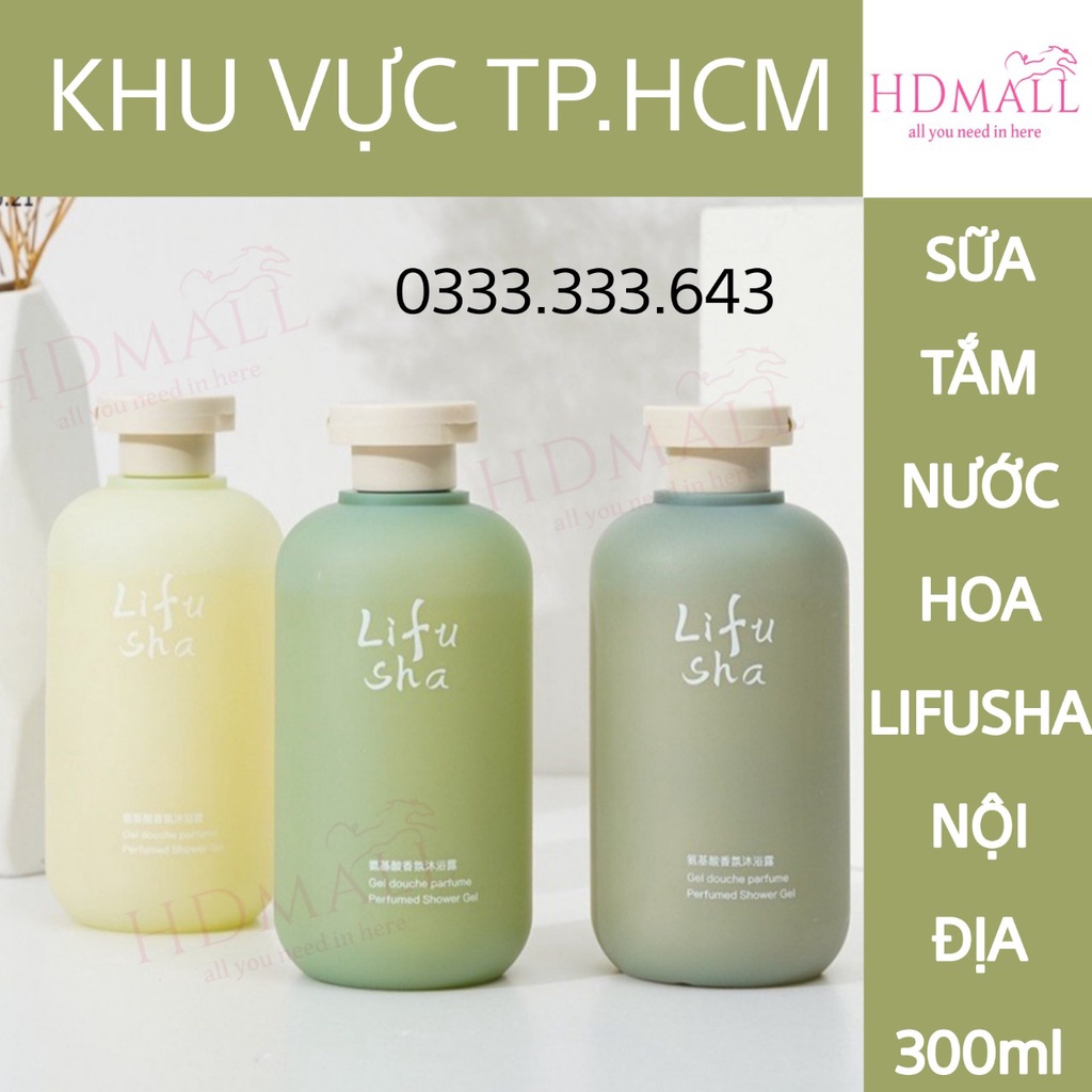 Sữa Tắm Nước Hoa Dưỡng Thể Lifusha, Mùi Hương Đặc Biệt Thư Giãn 300ml