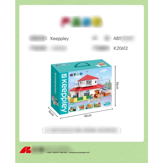 Mô hình lắp ráp gia đình nhà Sin bút chì