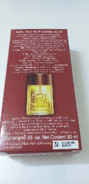 Nước hoa con ngựa | BigBuy360 - bigbuy360.vn