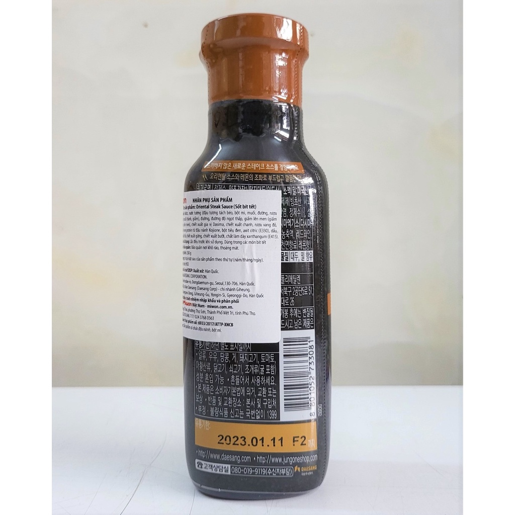 [Chai 250g] XỐT BÍT TẾT Daesang [Korea] MIWON Oriental Steak Sauce
