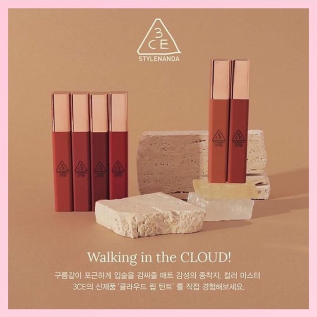 3CE - Son Kem Cloud Lip Tint