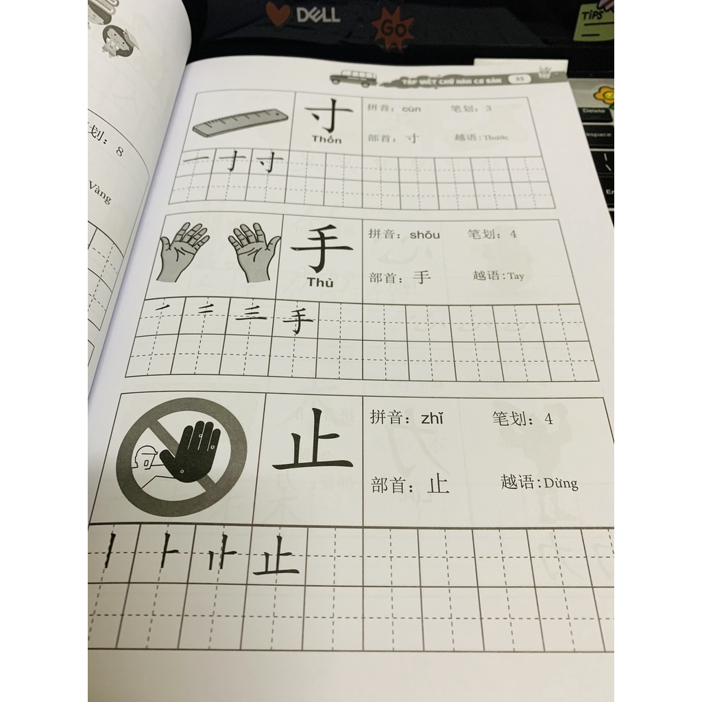 Sách-Tập Viết Chữ Hán Cơ Bản