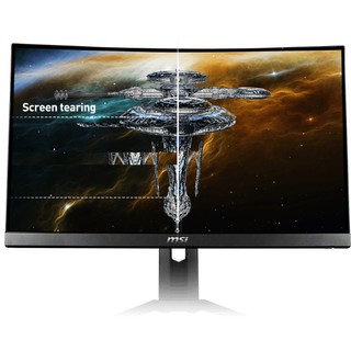 Màn hình LCD MSI MAG321CQR