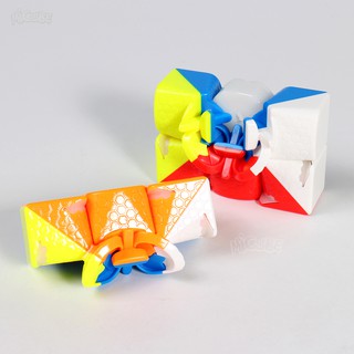 Rubik 3x3 GAN Monster Go