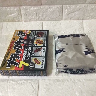 Thuốc diệt Gián Nhật Bản💊💊