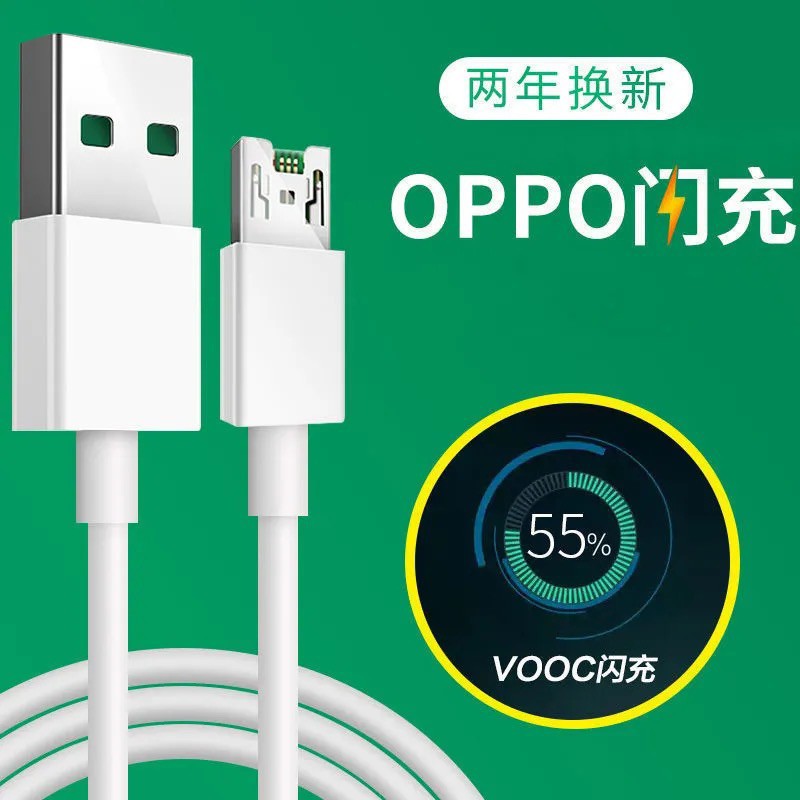 Dây Cáp Sạc Nhanh Đầu Type C Cho Oppo Samsung Xiaomi R17 X3 Oppo