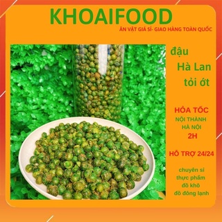 Đậu Hà Lan tỏi ớt giòn tẩm vị sấy giòn, hàng loại non, hạt sáng, đồ ăn vặt khô hũ 500g