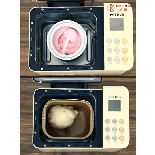 💥HÀNG CHÍNH HÃNG💥  Máy làm bánh mì tự động 3 trong 1 Petrus PE8860 Phiên bản cao cấp, máy nhồi, ủ, nướng bánh mì