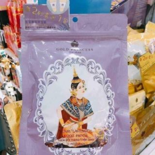 Miếng dán thải đôc công chúa hương lavender Thái